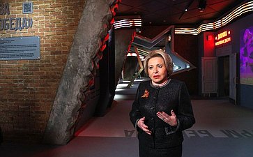 В Музее Победы делегация Совета Федерации осмотрела новую историко-мультимедийную экспозицию «Путь к Победе!», посвященную событиям, произошедшим на полях сражений в годы Великой Отечественной войны