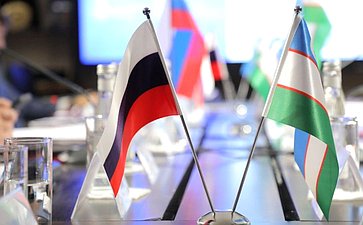 Заседание Межпарламентской Комиссии по сотрудничеству Совета Федерации и Сената Олий Мажлиса Республики Узбекистан