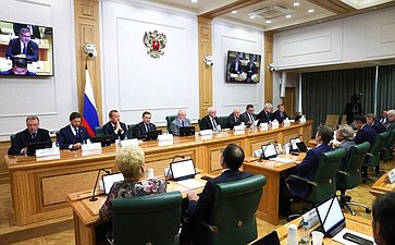 Совместное заседание Комитета Совета Федерации по конституционному законодательству и государственному строительству и Комитета Совета Федерации по обороне и безопасности