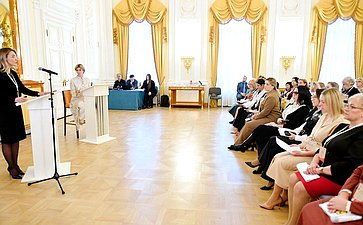 «Лидеры территорий за сохранение традиций». Международный форум «Женщины за сохранение традиций»