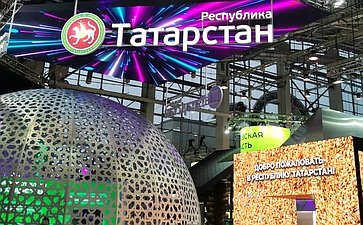 Александр Терентьев принял участие в мероприятиях Дня Республики Татарстан в рамках Международной выставки-форума «Россия» на ВДНХ