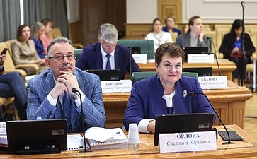 Расширенное заседание Комитета Совета Федерации по конституционному законодательству и государственному строительству (в рамках Дней Кировской области в Совете Федерации)