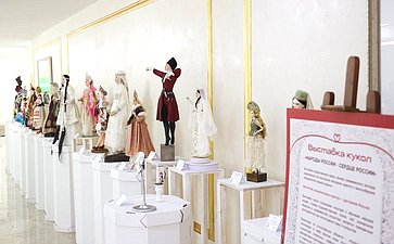 Выставка «Народы России – Сердце России», посвященная Году единства народов России