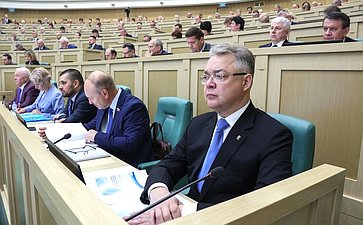 Парламентские слушания на тему «О параметрах проекта федерального бюджета на 2024 год и на плановый период 2025 и 2026 годов»