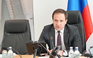 Заседание комиссии Государственного Совета РФ по направлению «Экономика и финансы»