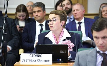 Парламентские слушания на тему «Вопросы управления комплексами индивидуальных жилых домов»