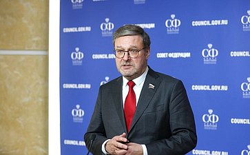 К. Косачев: Сенаторы РФ призвали британских и французских коллег инициировать парламентские расследования, связанные с намерением руководства этих стран нарушить режим нераспространения
