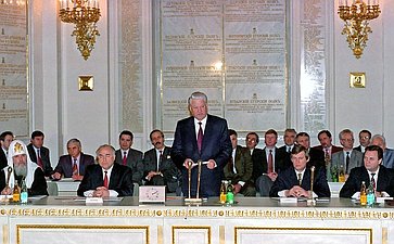 Совещание в Георгиевском зале Кремля, 1995