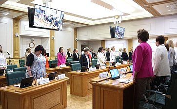 Заседание Совета Евразийского женского форума при СФ