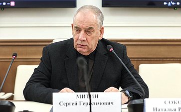 Сергей Митин