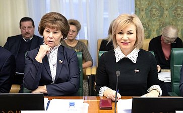 Татьяна Гигель и Елена Зленко