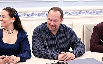 Встреча сенаторов Российской Федерации с кураторами всероссийского конкурса детского и юношеского творчества «Земля Талантов»