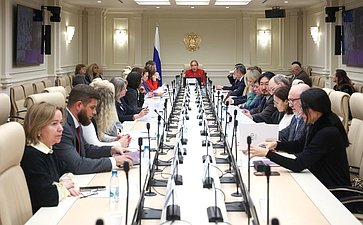 Круглый стол на тему «Финансовые аспекты деятельности фондов помощи тяжелобольным детям: проблемы и перспективы»