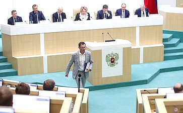 Парламентские слушания на тему «О параметрах проекта федерального бюджета на 2025 год и на плановый период 2026 и 2027 годов»