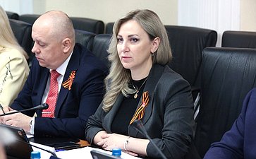 Расширенное заседание Комитета СФ по Регламенту и организации парламентской деятельности (в рамках Дней Волгоградской области в Совете Федерации)