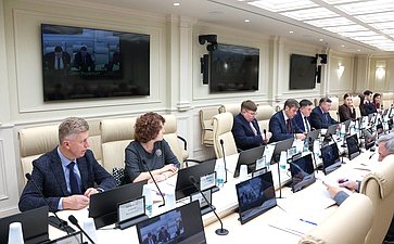 Совещание «Профессиональная этика в деятельности должностных лиц органов публичной власти в субъектах Российской Федерации»