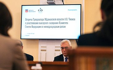 Встреча сенаторов с губернатором Мурманской области