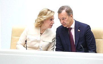 598-е заседание Совета Федерации