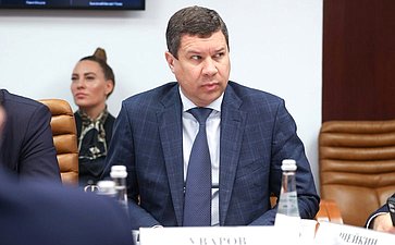 Заседание секции Совета по развитию цифровой экономики «Обеспечение технологического суверенитета и информационной безопасности Российской Федерации»
