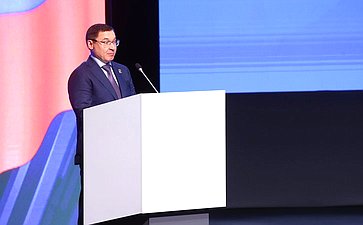 Евразийские международные общественно-политические слушания на тему построения архитектуры евразийской безопасности и сотрудничества