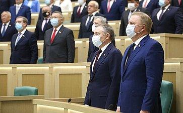 16 декабря 2020 года. 494-е заседание Совета Федерации