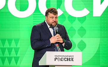 Стратегическая сессия «Российское село: настоящее и будущее». Второй Форум тружеников села