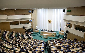 11 декабря 2018 года. Торжественное заседание Совета Федерации, посвященное 25-летию палаты