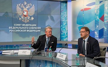 К. Косачев провел встречу с участниками программы «Внутри Кремля»