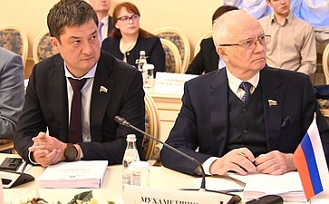 Фарит Мухаметшин принял участие в заседании постоянной комиссии МПА СНГ по экономике и финансам