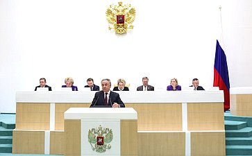 Парламентские слушания на тему «Сохранение объектов культурного наследия (памятников истории и культуры) народов Российской Федерации: программный подход и законодательное обеспечение»