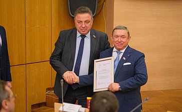 Вячеслав Тимченко принял участие в пленарном заседании регионального Законодательного Собрания