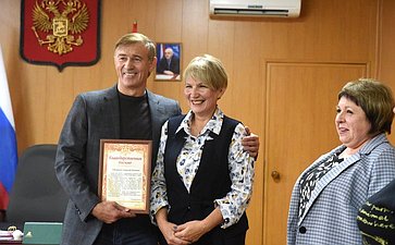 Александр Брыксин провел прием граждан в Касторенском районе Курской области