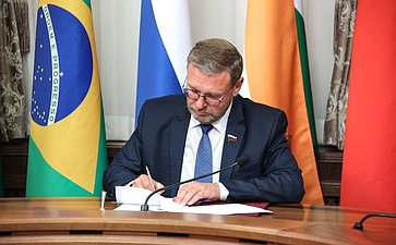 В завершение работы IX Парламентского Форума БРИКС подписан Меморандум о взаимопонимании, который формализует учреждение парламентской составляющей БРИКС