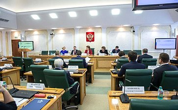 Заседание Совета по проблемам профилактики наркомании при Совете Федерации