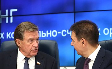 В пресс-центре ТАСС первый заместитель председателя Комитета СФ по бюджету и финансовым рынкам Сергей Рябухин принял участие в пресс-конференции, посвященной пилотному рейтингу деятельности контрольно-счетных палат субъектов РФ
