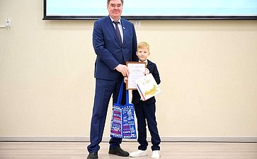 Александр Савин принял участие в церемонии награждения победителей конкурса «Портрет твоего края»