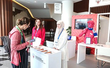 VI Форум социальных инноваций регионов