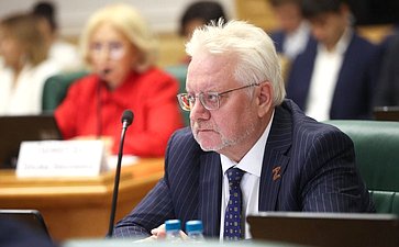 Заседание Совета по местному самоуправлению при Совете Федерации на тему «Расширение общественного участия в осуществлении местного самоуправления»