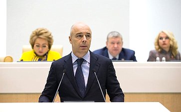 Министр финансов РФ А. Силуанов