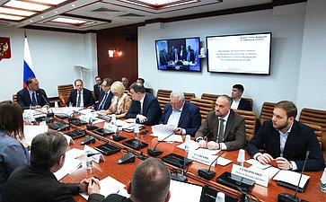 Заседание Экспертного совета по физической культуре и спорту при Комитете Совета Федерации по социальной политике