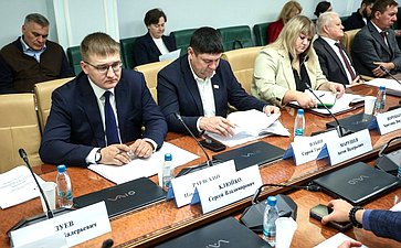 Совещание Комитета СФ по аграрно-продовольственной политике и природопользованию «Мониторинг реализации законодательства Российской Федерации в части поддержки сбыта фермерской продукции»