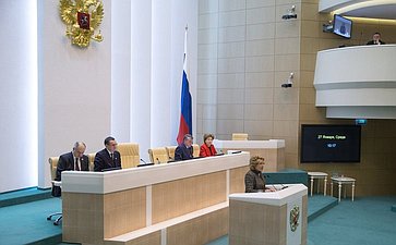В. Матвиенко на 385-м заседании Совета Федерации