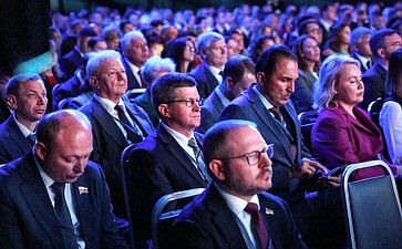 Пленарное заседание ХII Форума регионов России и Беларуси на тему «Молодежь Беларуси и России – наследники Великой Победы и будущее Союзного государства»