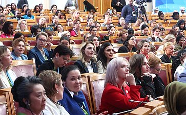 Заключительное пленарное заседание IV Евразийского женского форума «Женщины за укрепление доверия и глобальное сотрудничество»