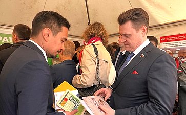 Олег Голов принял участие в открытии международной книжной ярмарки «Китап-байрам», которая проходит в столице Республики Башкортостан