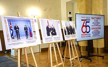 Председатель Совета Федерации Валентина Матвиенко, Президент Кубы Мигель Марио Диас-Канель и Председатель Московской городской Думы Алексей Шапошников открыли фотовыставку, посвящённую 65-летию восстановления российско-кубинских дипломатических отношений