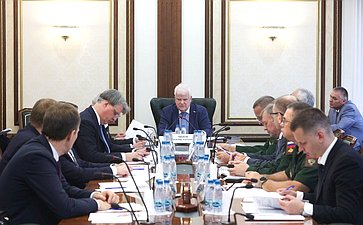Совещание на тему «Об участии Российской Федерации в деятельности по поддержанию или восстановлению международного мира и безопасности»