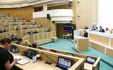 528-е заседание Совета Федерации