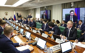 Расширенное заседание Комитета Совета Федерации по экономической политике (в рамках Дней Ярославской области в Совете Федерации)