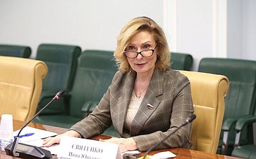 Инна Святенко